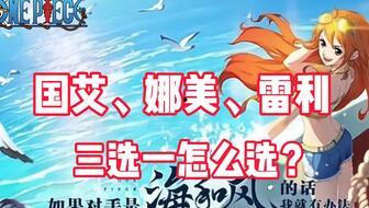 夏日娜美最新爆料图片,惊艳瞬间，美照来袭！