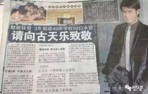 王晨宇最新爆料,揭秘娱乐圈不为人知的幕后真相