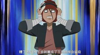 鸣人爆料嘉宾是谁啊视频,揭秘神秘嘉宾身份之谜