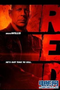 赤焰战场3在线观看,烽火再燃，英雄归来